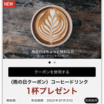 ダブルフォーアパートメント - 