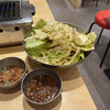 Oosaka Yakiniku Horumon Futago - 