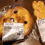 Yume no Pan Yasan Niyo No Sato Ten