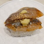 Hama Zushi - 