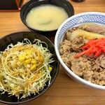 丼太郎 - 