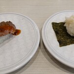 Hama Zushi - 