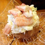 かねます - 毛がにサラダ