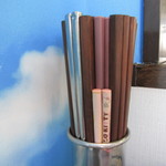 麺や 青雲志 - 子供用の箸もある