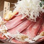 Gyuutan sumibiyaki semmonten kiwami - 【当店名物！ながーい牛タンネギしゃぶ焼き】当店でしか味わえません。