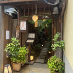 AWOMB西木屋町 - 