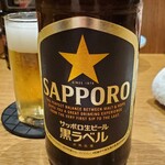 かいち - 黒ラベル