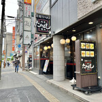 たかばしラーメン - お店(別アングル)♪