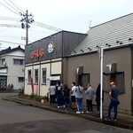 さらしな - 開店30分前にはこの倍はいたなぁ～