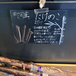 ダブルフォーアパートメント - 