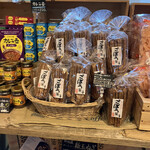 ダブルフォーアパートメント - 