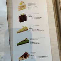 TOOTH TOOTH GARDEN RESTAURANT - 