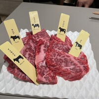 熟成和牛焼肉エイジング・ビーフ 横浜店 - 