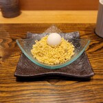 モンブランスタイル - 