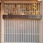 モンブランスタイル - 