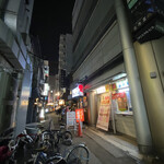 TSUKEMEN ICHI - 