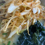 Shuu Chan Ramen - 