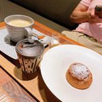 あまねや 大津長松店 - 