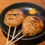 Tosaka-na Dining Gosso - 