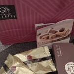 鎌倉紅谷 八幡宮前本店 - 限定販売のルーヴルッ子なり♪んまぁ～