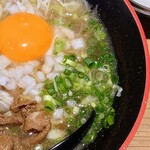 Menya Ajikura - 卵黄✨