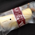 たけや製パン - バナナボート　チョコ　279円