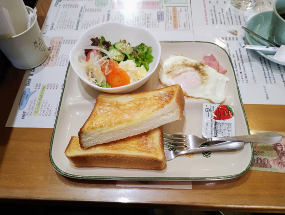 喫茶 パイン>
