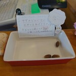 こつぶcafe - 山羊の『どんぐり』くんのおやつの『どんぐり』の実
何回書いてもややこしい❔（笑）
今は毛の抜ける時期なのだそう