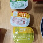 マクドナルド - 選べるソースは3つ