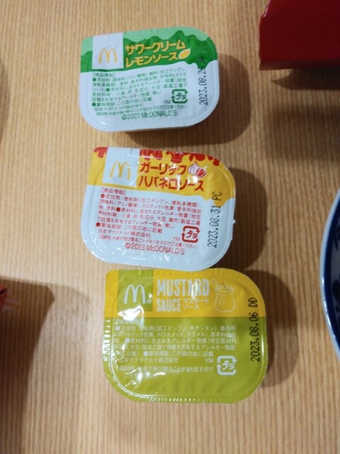 McDonald's Tama Center Ten photo 5
