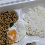 セップ‥! イリー - 