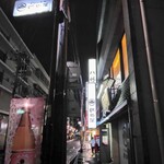 黒豚しゃぶ鍋 ぞうすいの店 八幡 - 