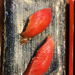 Sushi bero sakaba sanshirou - 