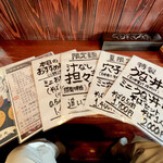 そば＆だいにんぐ にし乃 - 