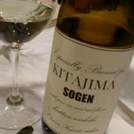 北島亭 - あれ？
      