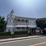 山手十番館 レストラン＆カフェ - 