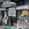 ゼー六 本町店