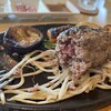 親方ハンバーグ - 料理写真: