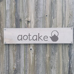 Aotake - 