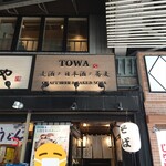 Towa - 