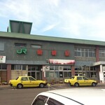 鈴木かまぼこ店 - 