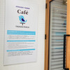 Cafe TRERON PERCH