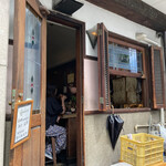 コーヒーハウス かこ 花車本店 - 