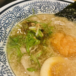 Marugen Ramen - 