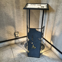 鉄板・懐石 くら馬 - 