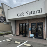 Natural - 店舗外観