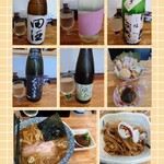 中華そば専門 とんちぼ - 