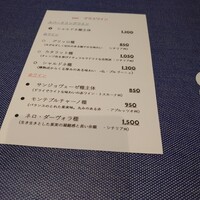 アンティカ・オステリア”トト”  - 