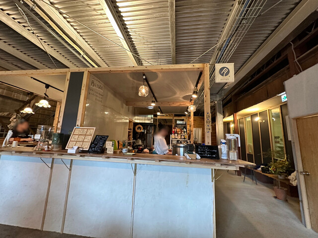 Tsuki ni Tsubura photo 4