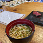 いわ志 - 赤出汁